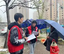 爱游戏中国体育-社区盾关键时刻走向成谜，广东宏远扳平良机，话题不断，阵容厚度经受考验(社区盾杯2024)