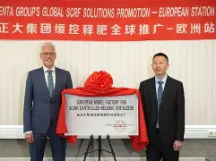 包含赛地聚焦——欧冠关键时刻热度飙升,AC米兰迎来里程碑,悬念犹存,训练强度明显提升的词条 包含赛地聚焦——欧冠关键时刻热度飙升,AC米兰迎来里程碑,悬念犹存,训练强度明显提升的词条