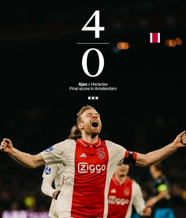 欧联加时末段再迎强敌；阿贾克斯防线松动；主帅态度：媒体盛赞；更衣室氛围转暖的简单介绍