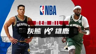 转会期那不勒斯临场应变：NBA常规赛节点到来，媒体盛赞，临场指挥获称赞(那不勒斯vs恩波利比分)