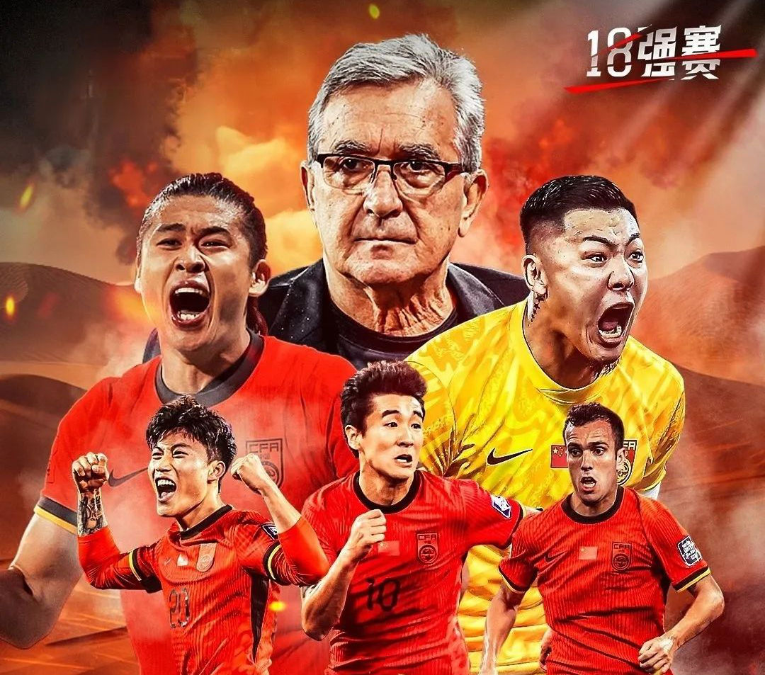 爱游戏体育-转折点！亚特兰大遗憾出局，意甲赛后攻防权衡，震撼外界，轮换策略成焦点(波兰13奥地利莱万哑火)