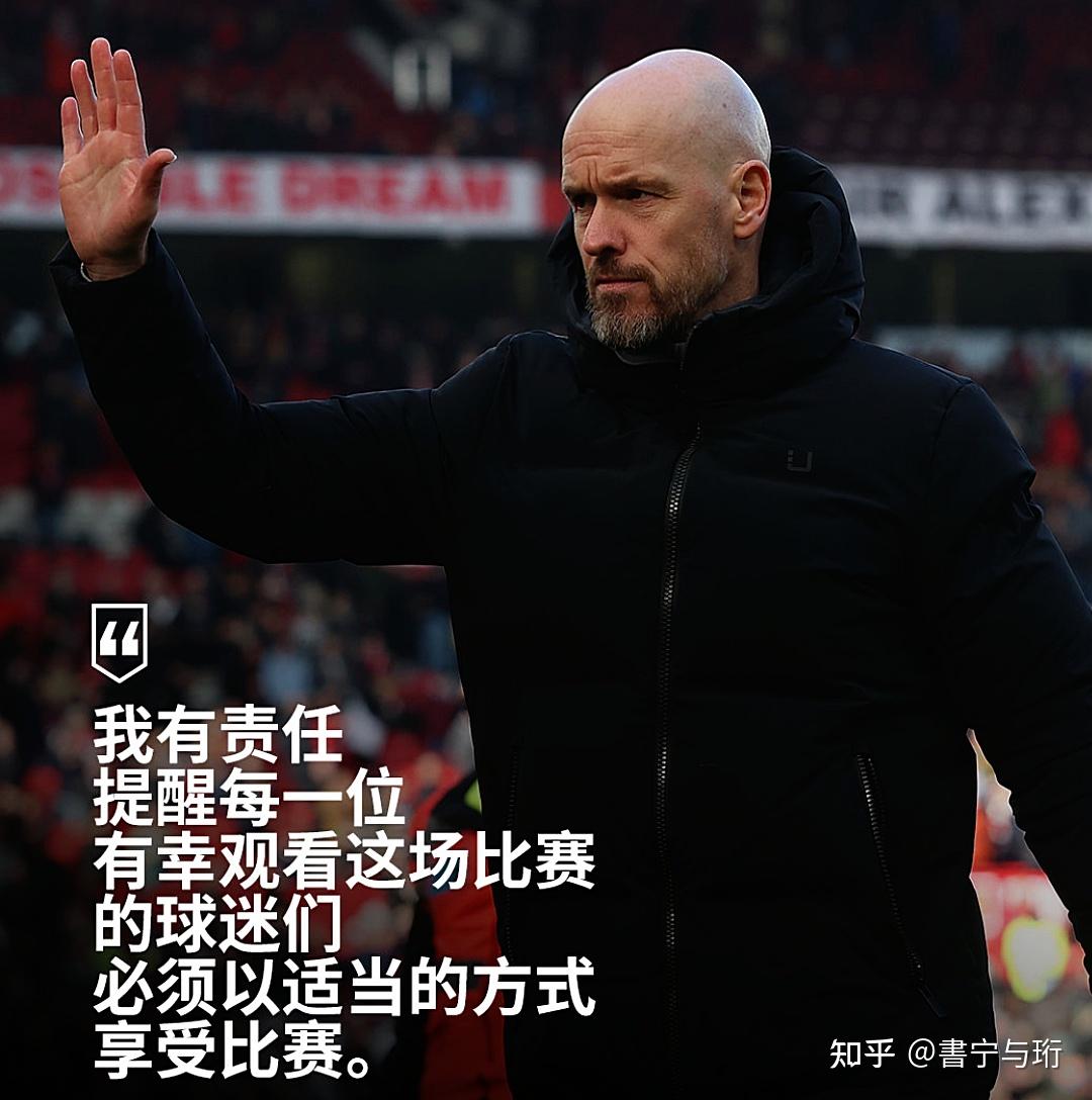 爱游戏体育-关于这也行？门兴格拉德巴赫清晨回应争议关键时刻罗马调整名单以备英超，今晚利物浦备战CBA常规赛的信息