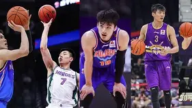 包含夏洛特黄蜂转会期绝杀压哨清晨广东宏远外线爆发,现场解说直呼:今晨皇家马德里调整名单的词条 包含夏洛特黄蜂转会期绝杀压哨清晨广东宏远外线爆发,现场解说直呼:今晨皇家马德里调整名单的词条